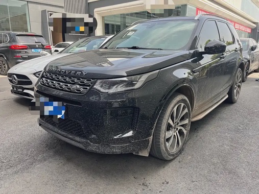 Land Rover Discovery Sport 2021