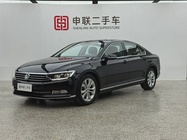 Volkswagen Magotan 2020