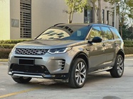Land Rover Discovery Sport 2024