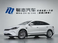 BYD Qin L 2025