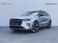 Lincoln Nautilus 2025