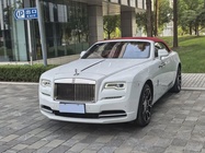 Rolls-Royce Dawn 2021