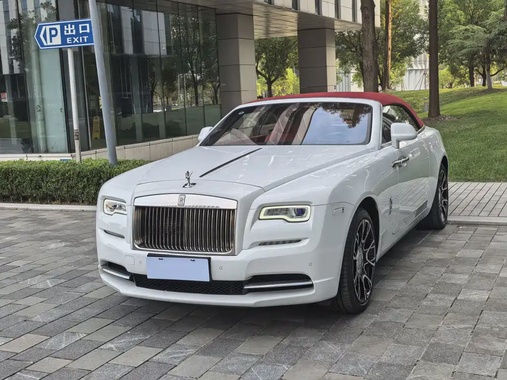 Rolls-Royce Dawn 2021