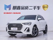 Audi Q3 2024