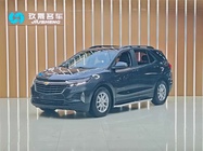 Chevrolet Equinox 2022