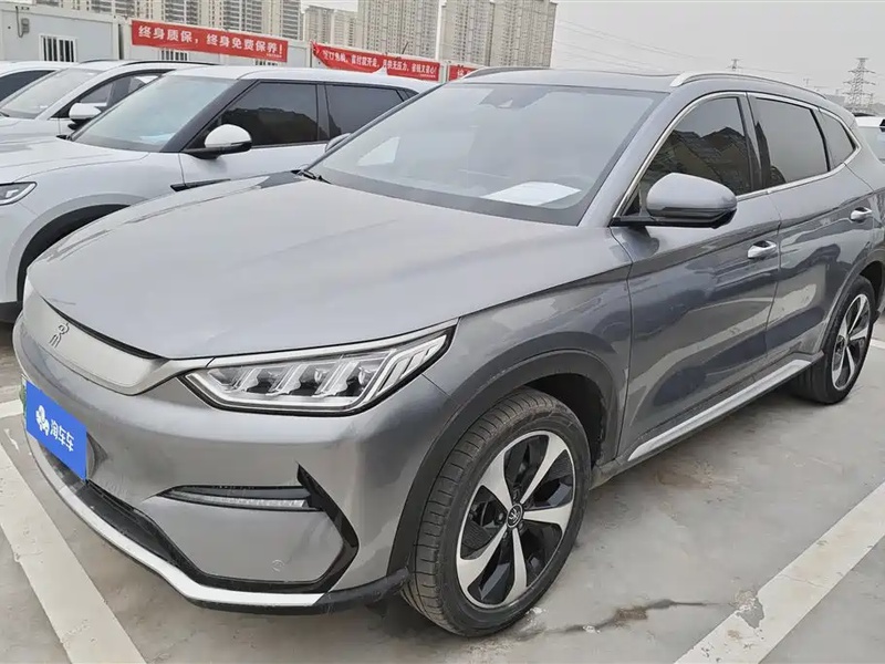 BYD PLUS