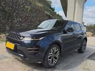 Land Rover Discovery 2021