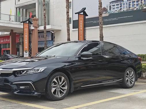 Honda Inspire 2021