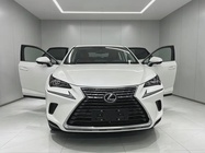Lexus NX 2020