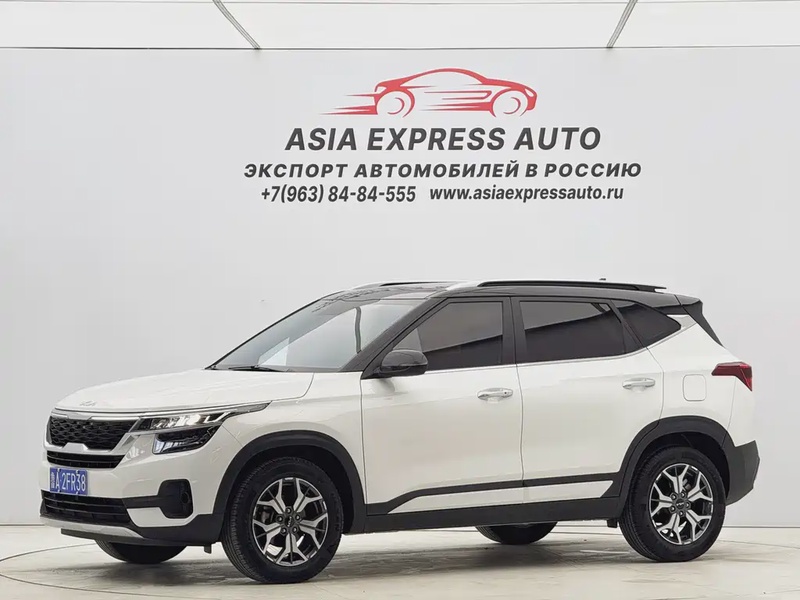 Kia KX3