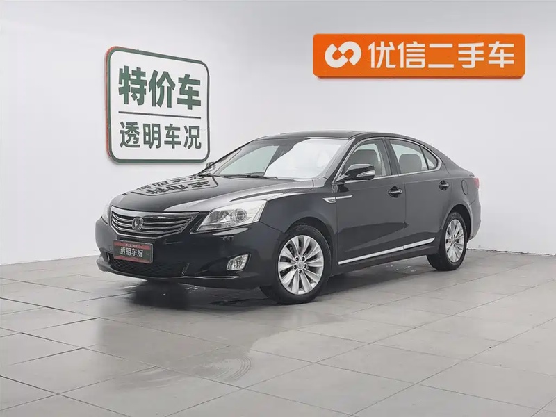 Changan Ruicheng