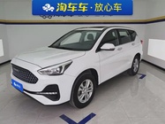 Haval M6 2021