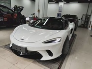 McLaren GT 2020