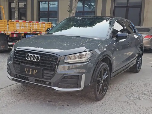 Audi Q2 2020