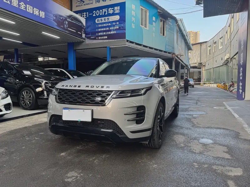 Land Rover Evoque