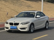 BMW 2 Series 2017