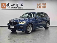 BMW X3 2018