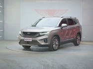 Geely Haoyue 2020