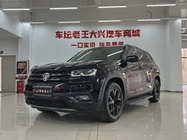 Volkswagen Teramont 2019