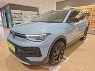 Volkswagen Tharu 2024