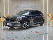 Volkswagen Viloran 2023