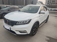 Roewe RX5 2017