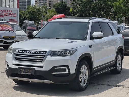 Changan CS95 2017