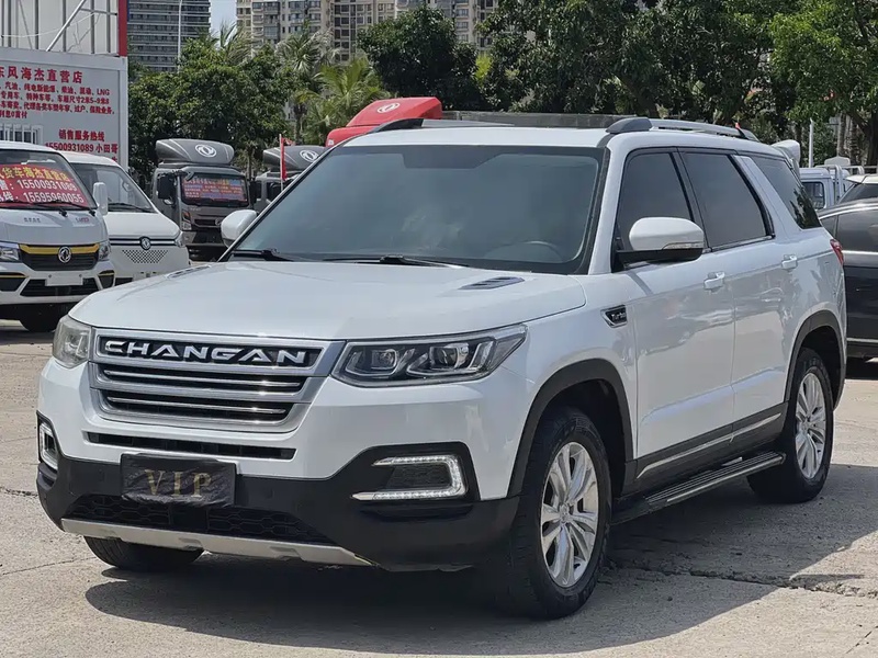 Changan CS95