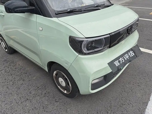 Wuling Mini 2022