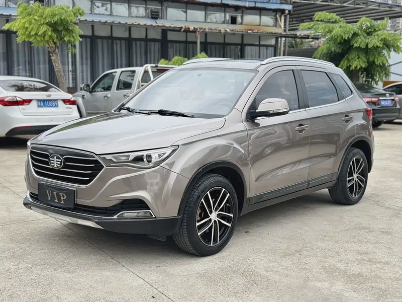 Bestune X40