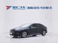 Hongqi E-QM5 2024