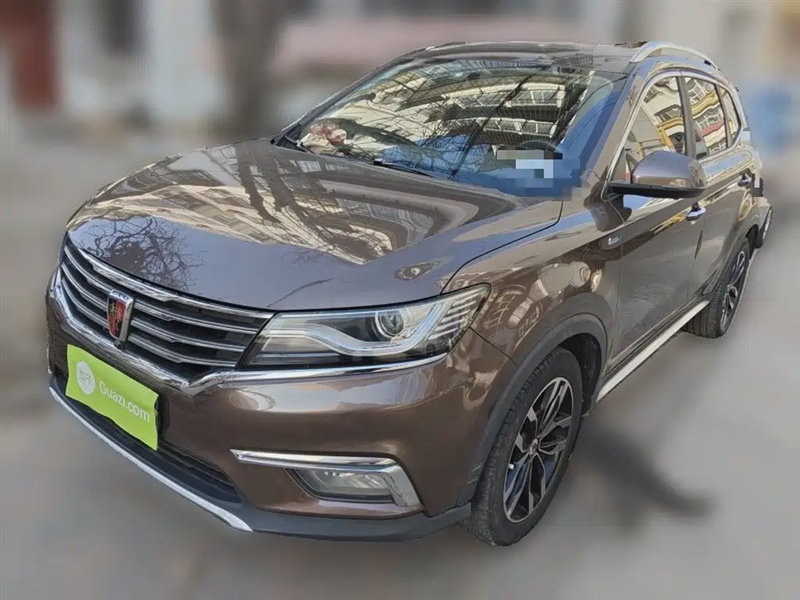 Roewe RX5
