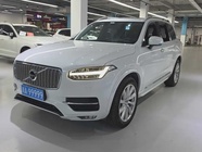 Volvo XC90 2018