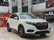 Honda Vezel 2021