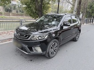 Geely X6 2017
