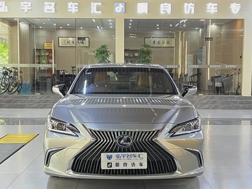 Lexus ES 2021