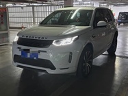 Land Rover Discovery Sport 2020