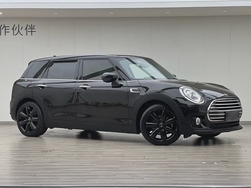 MINI Clubman 2020