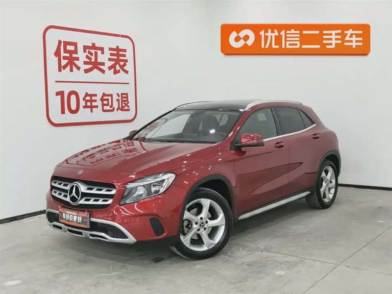 Mercedes-Benz GLA-Class