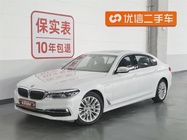 BMW 5 Series 2020