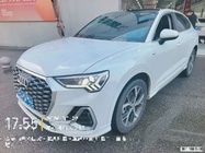 Audi Q3 2020