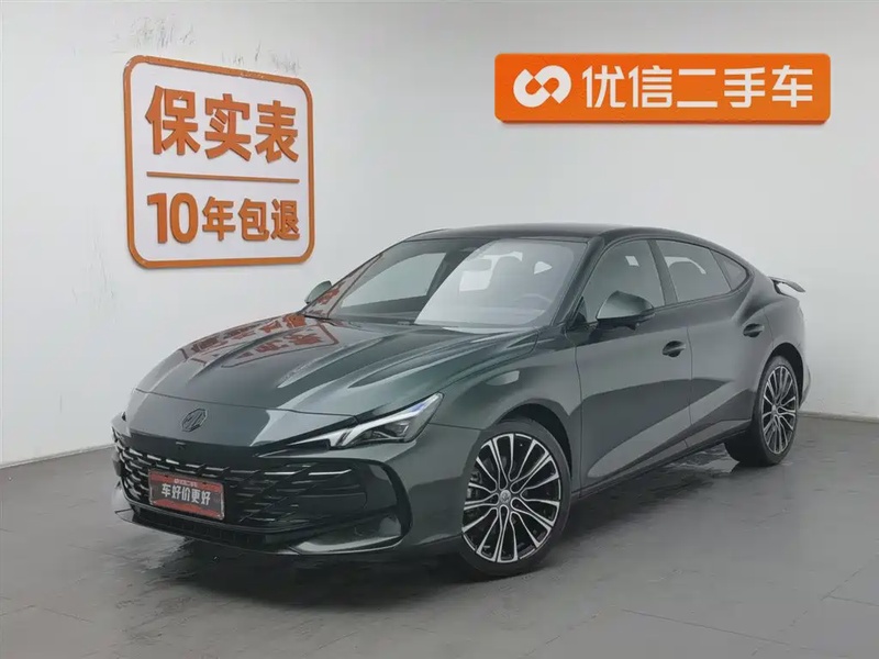MG MG7