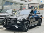 Mercedes-Benz GLS-Class 2026