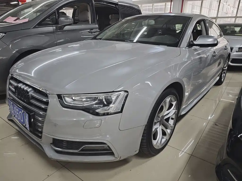 Audi S5
