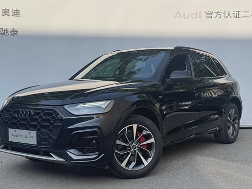 Audi Q5 2024