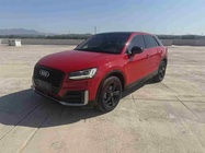 Audi Q2 2020