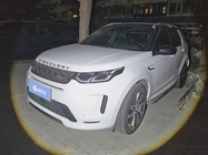 Land Rover Discovery Sport 2021