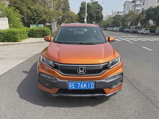 Honda XR-V 2017