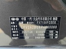 Фото 9