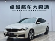 BMW 6 Series 2019